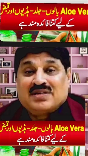 #Most #amliatwazifa #amliatbook #amliatbook #amliattaweezat