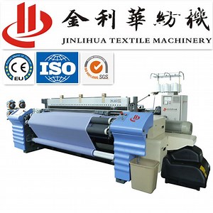 [Hot Item] High Quality Textile Weaving Machine Cotton Fabric Air Jet Loom