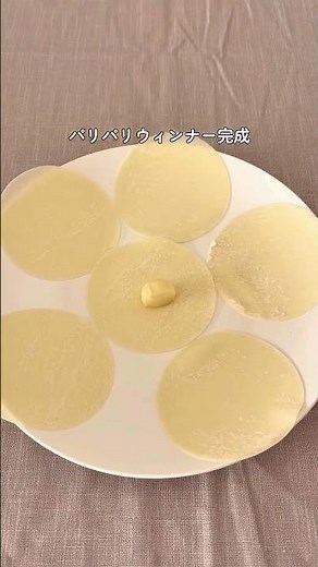 【餃子の皮に余ったらコレ！】アレンジ３選#アレンジ料理 #餃子の皮 #簡単レシピ