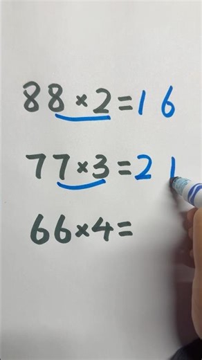Multiplication tricks