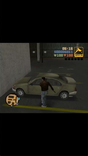 GTA 3 'CAR ALARM SOUND'
