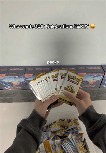 Who wants these EARLY? 👀 Join the LIVE RIGHT NOW ‼️ #vaultedloot #pokemontcgcommunity #pokemoncelebrations #pokemon30thanniversary #pokemonpacks