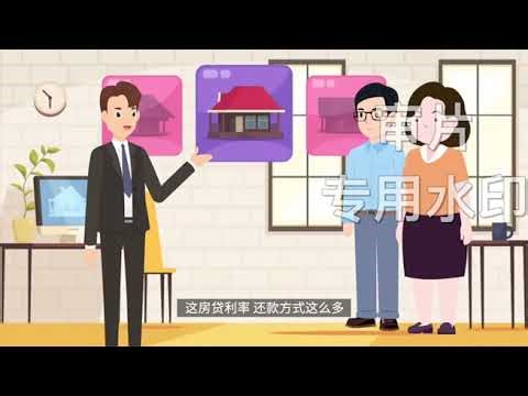 Yuhuo Animation Case: Financial MG Video for New Residents (Scenario-Based Design)