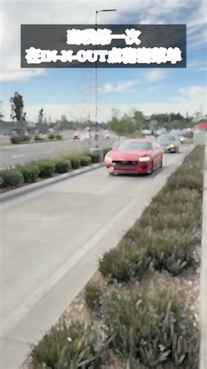 在洛杉矶很火的汉堡店点餐 ... 第一步先吃他们的秘密菜单！#英语口语 #秘密菜单 #人民的英语才是好英语 #洛杉矶 #海外生活 | 搞笑日常