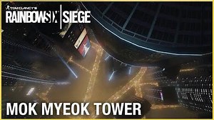 Tower (Siege)