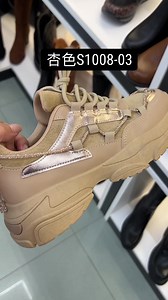 4.6K views · 21 reactions | 足碼，購買自己尺寸可以了，沒有顯示產地，不寄鞋盒 黑色購買連結：https://www.antiquedefrance.com/products/sneaker-（black- 杏色購買連結：https://www.antiquedefrance.com/products/sneaker-cream 綠色購買連結：https://www.antiquedefrance.com/products/sneaker-green | Antique de France - Hong Kong | Facebook