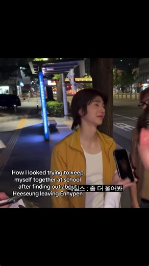 It is that personal but i still support him no matter what (not making fun of anyone)#enhypen #07 #engene #abcxyz #Heeseung