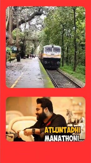 ట్రెయిన్ లేట్ గా వస్తే వాళ్ళు మనకి జరిమానా కడతారా 😱🤯 | STK FACTS