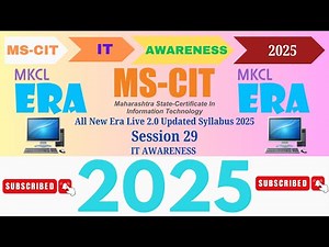 MS CIT ERA Session 29 | MS CIT IT Awareness Era Session 29 2025 | Era Live 2.0 | #mkcl #mscit #era .