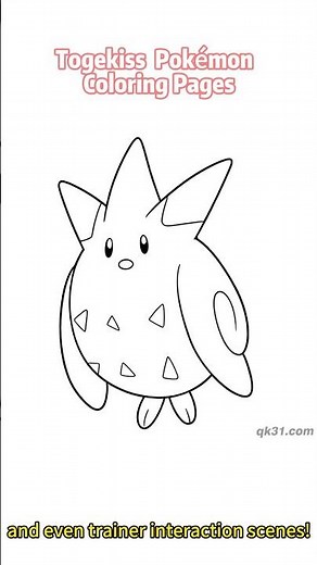 21 Free Printable Togekiss Pokémon Coloring Pages! 🕊️🎨 #coloringpages #pokemon #togekiss