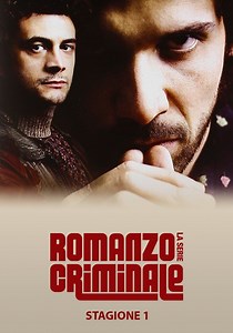 Romanzo criminale Stagione 1 - streaming online