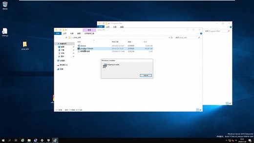 PLSQL Developer 安装教程（附安装包）