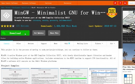 MinGW安装