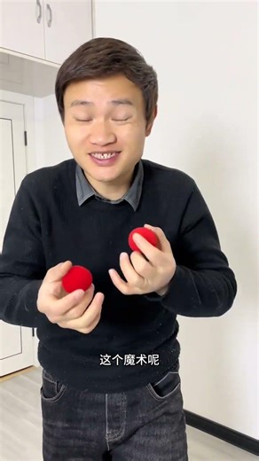 Don’t you know how to do this magic trick of spitting eggs from the mouth? Today’s detailed tuto