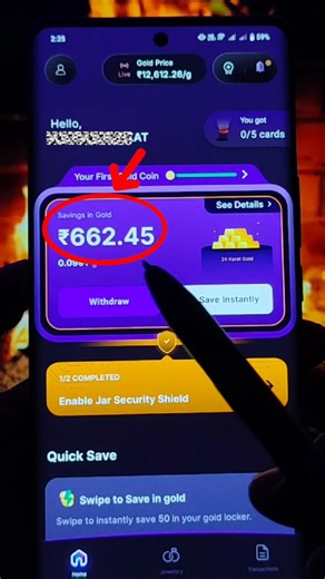 Jar App Kaise Use Kare | Jar App Kya Hai? #shorts #jarapp