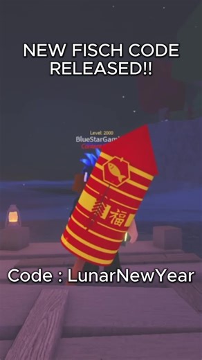 NEW FISCH CODE RELEASED ROD SKIN #fyp #Roblox #robloxfisch #viral #leak