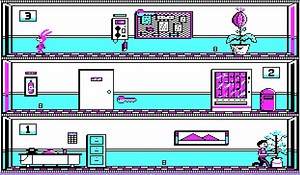 Watch how game music went from beeps to Sound Blaster