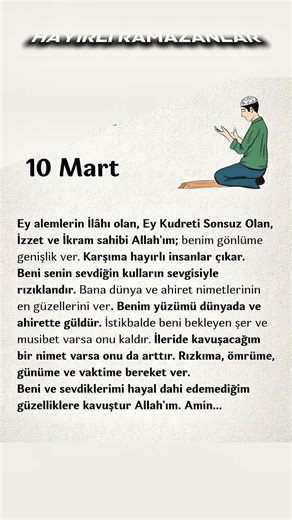 Namazdan Sonra Okunan Çok Güzel Dua 🤲 Kalbe Huzur Veren Ramazan Duası
