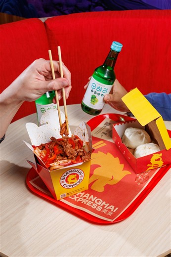 POV: salís a cocinar a Ituzaingó y te para la policía 🚓👀 Somos 𝗦𝗵𝗮𝗻𝗴𝗵𝗮𝗶 𝗘𝘅𝗽𝗿𝗲𝘀𝘀 🇨🇳⁣ el 1ER FAST FOOD DE COMIDA CHINA de toda la Argentina 🐉 ⁣⁣⁣⁣⁣⁣⁣⁣⁣⁣⁣ Con los mejores productos de la gastronomía china y a un tiempo excepcional 🚀⁣⁣⁣⁣⁣⁣⁣⁣⁣⁣⁣⁣⁣⁣⁣⁣⁣⁣⁣⁣⁣⁣⁣⁣⁣⁣⁣⁣⁣⁣⁣⁣⁣⁣⁣⁣⁣⁣⁣⁣⁣⁣⁣⁣⁣⁣⁣⁣ Zona Oeste, llegó el momento 😎 El 22 de diciembre abrimos Shanghai Express Ituzaingó. Desde las 11 AM cortamos la cinta roja y seguimos todo el día hasta las 2 AM. 📍 Zufriategui 975 | Shanghai Expres