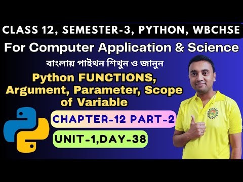 Python Programming | Chapter 12 Part 2 Unit 1 | Class12 Semester 3 | Computer Application & Science