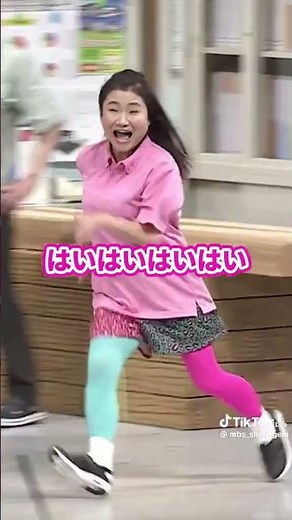 吉本新喜劇 登場挨拶シーン集