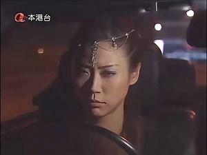 Chinese girl gas pedal flooring