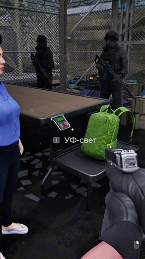 Ютуб и тг: meta striker 🧬 #fyp #виар #игры #quarantinezone #зомби | Virtual Reality Zombie Game