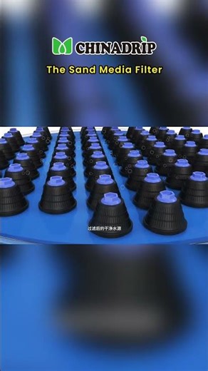 Let’s see how sand media filter working to clean water in #irrigation. #agriculture #filter