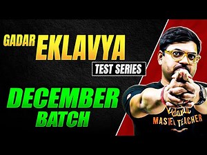 JEE Mains 2026 : Launching Eklavya Test Series December Batch | Harsh Sir