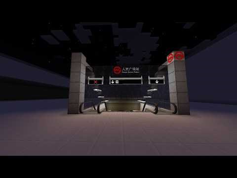 A Metro in China...Shanghai Metro??? MTR Journeys Ep6 (50 Subscribers special!)