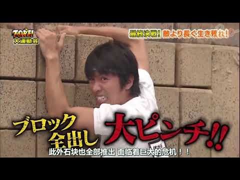 さすが！Mr. Tore【謎解きバトルTORE!】