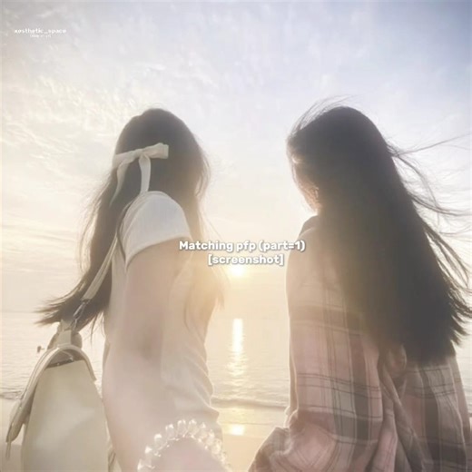 Matching pfp. ★ #aesthetic #besties #anime #edit #photos #music