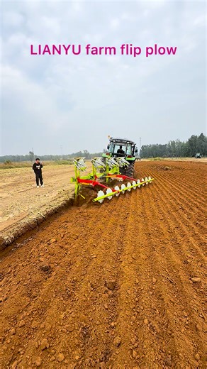 LIANYU slat plow. #flipplow #agriculturalmachinery #reversibleplough #ploughing #Pługodwracalny #plowing #farmequipment | Renqiu Lianyu Agricultural Machinery Co., Ltd.-PloughEnglish