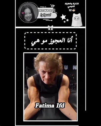 اشتركوا #explore