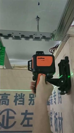 Laser Level for Drop Ceiling Installation #dovoh #diy #dropceiling #homeimprovement