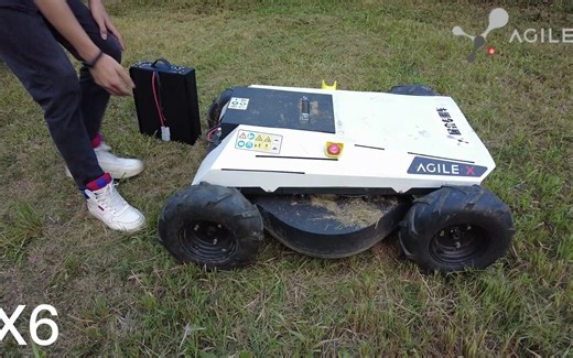 Electric Lawn Mower by AgileX Robotics