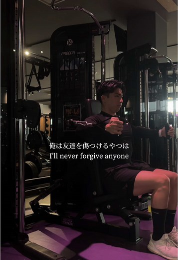 筋トレモチベーションを上げる名言集