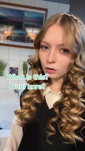 Understanding the Meaning of Nani Kore in Japanese | Enoshima Junko