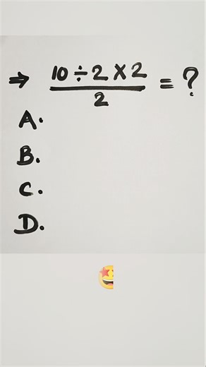 BODMAS MATH | How to solve?