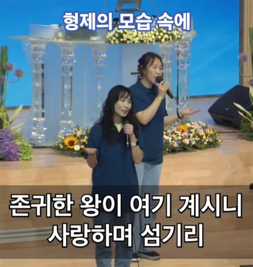 형제의 모습 속에 (주안중앙교회 코람데오찬양단) #형제의모습속에 #찬양 #ccm #복음성가 #찬송 #코람데오 #기도 #예배 #예수님 #복음 #하나님