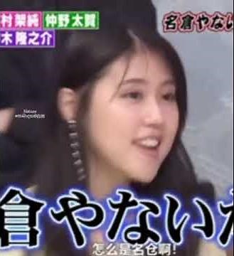 #有村架純 可愛いすぎる有村架純