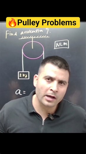 Pulley Black Problem Easy Trick | Physics Short Trick for Exams #neet #shorts #short