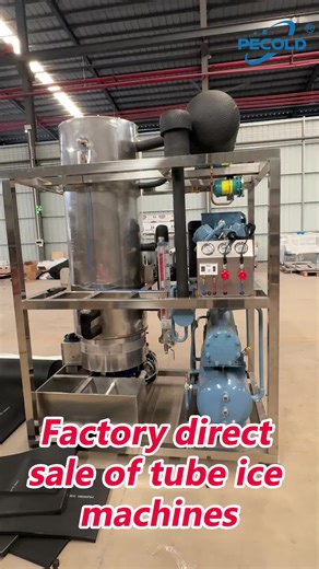 5-Ton Tube Ice Machine: Specifications and Features
