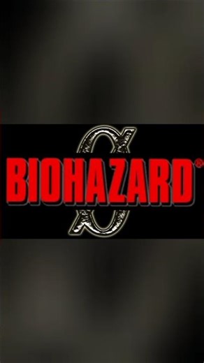 9 февраля 2026 г. Resident Evil Zero