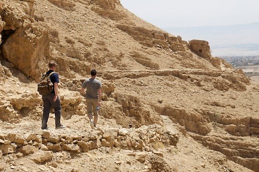 Road to Jericho - FaithND