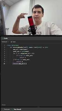 🌎[global] Find the missing number #algorithmsanddatastructures #leetcode #python