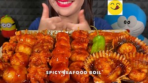 Hello Friends, Welcome back to my video! Asmr Spicy SEA Food Boil -makanan laut pedas- 먹방 MUKBANG MASSIVE Eating Sounds|| #HungryASMR If you like my videos, Please don't forget to FOLLOW my PAGE | Thanks to FACEBOOK! #asmr #mukbang #asmrmukbang #mukbangasmr #foodporn #foodie #asmreatingsounds #massiveeating #massivefeast #massivemukbang #asmreatingshow #asmrsounds #asmrfood #asmrvideo #notalkingasmr #asmreating #eatingsounds #asmrcommunity #makan #asmrindonesia #asmrindia #asmrvietnam #asmrslime