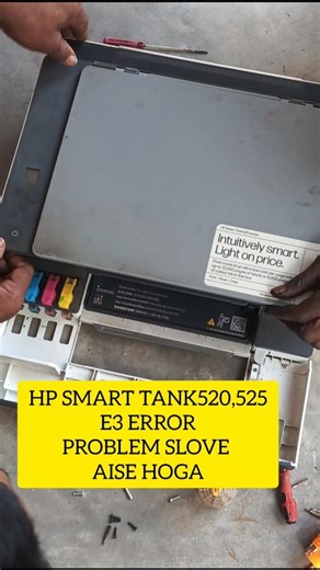 HP Smart Tank 520 Red Light Error , HP Printer E3 Error Problem Slove, Clean #hp #printer