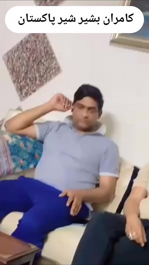 232K views · 26K reactions | Pakistan Zindabad Pak Army Zindabad Kamran Masih | Yaseen baloch | Facebook