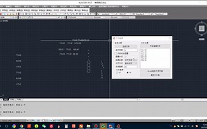 AutoCAD|文本编辑